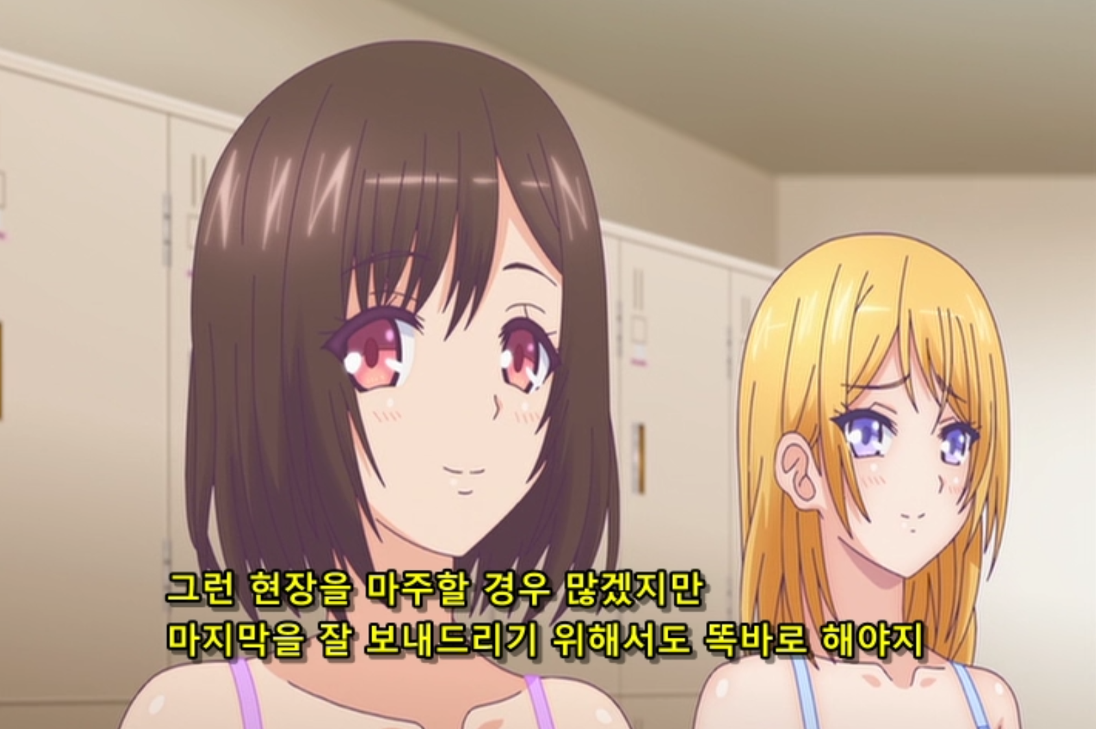 스크린샷 2024-08-18 144410.png